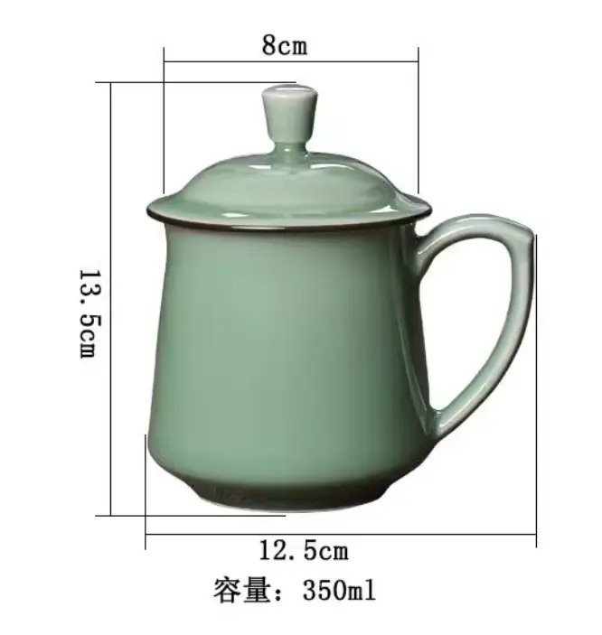 Celadon tea cup for home tea cup ceramic large water cup with lid office cup personal conference cup