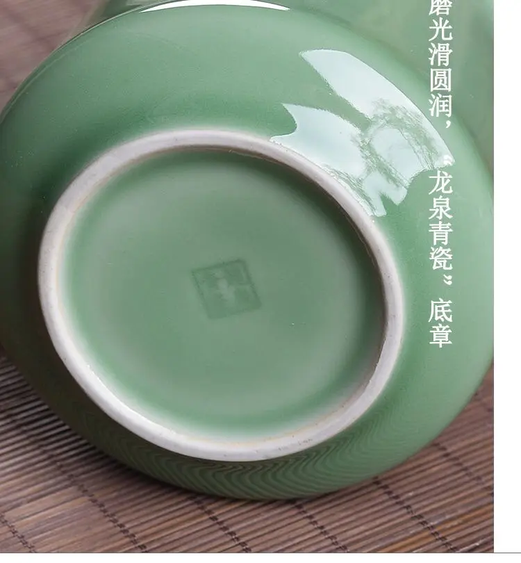 Celadon tea cup for home tea cup ceramic large water cup with lid office cup personal conference cup