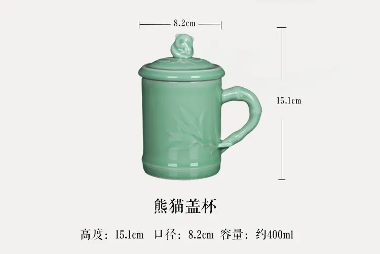 Celadon water Cup purple sand ice crack tea cup ceramic personal tea cup with cover mug coffee cup