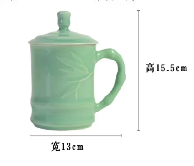 Celadon tea cup bamboo pattern with lid tea brewing cup office tea cup coffee cup ceramic cup