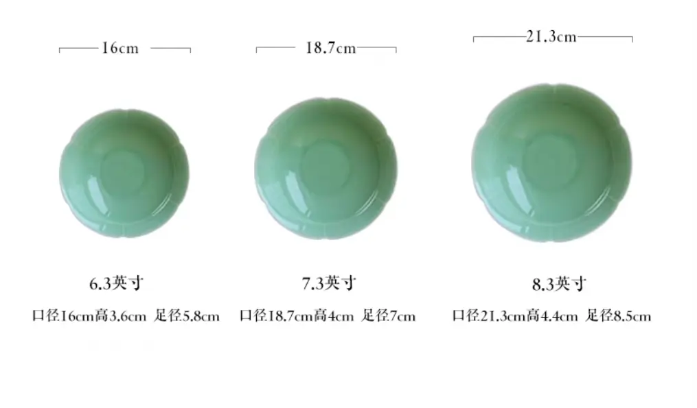 Ceramic plate longquan celadon chinoiserie imitation song plate for home dish plate fruit plate tableware deep plate