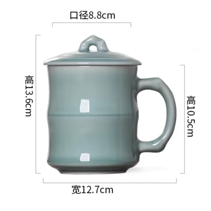 Celadon teacup with lid and handle bamboo leaf gentleman cup ceramic office water cup for homechinoiserie personal cup mug