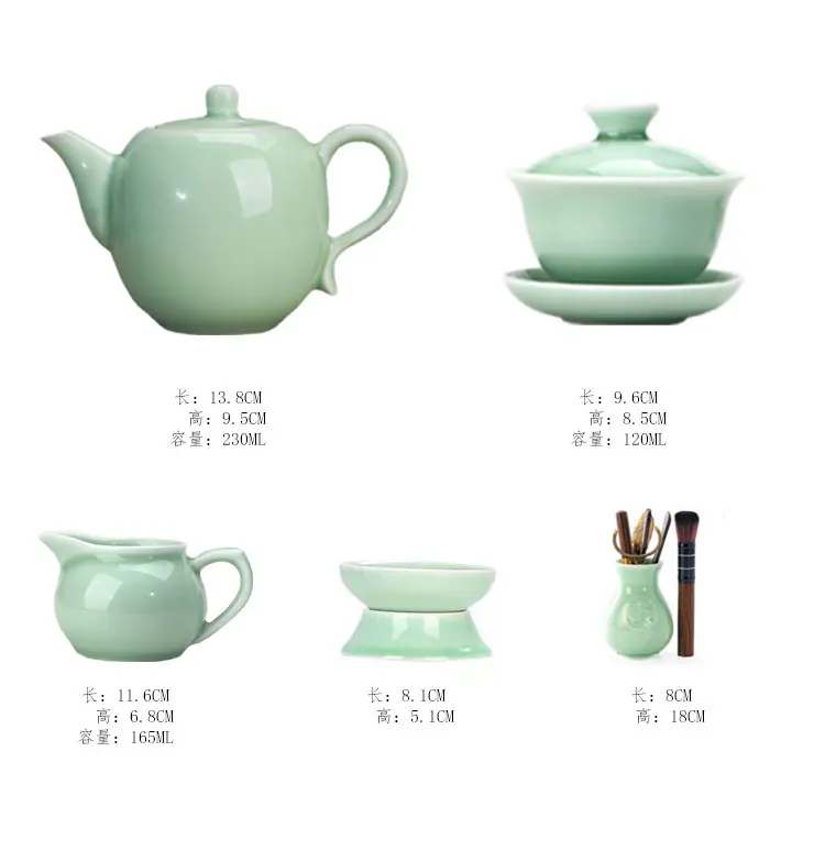 120ML Celadon kung fu tea set suit tureen fish cup tea ceremony six gentlemen longquan celadon three-cai bowl single for home