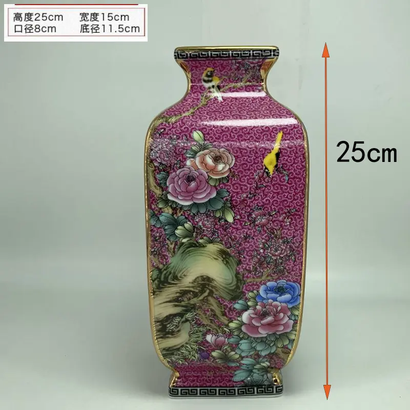 Flower and Bird Vases, Antique Porcelain, Porcelain, Antique Porcelain, Qianlong, Enamel Painting, Golden Square