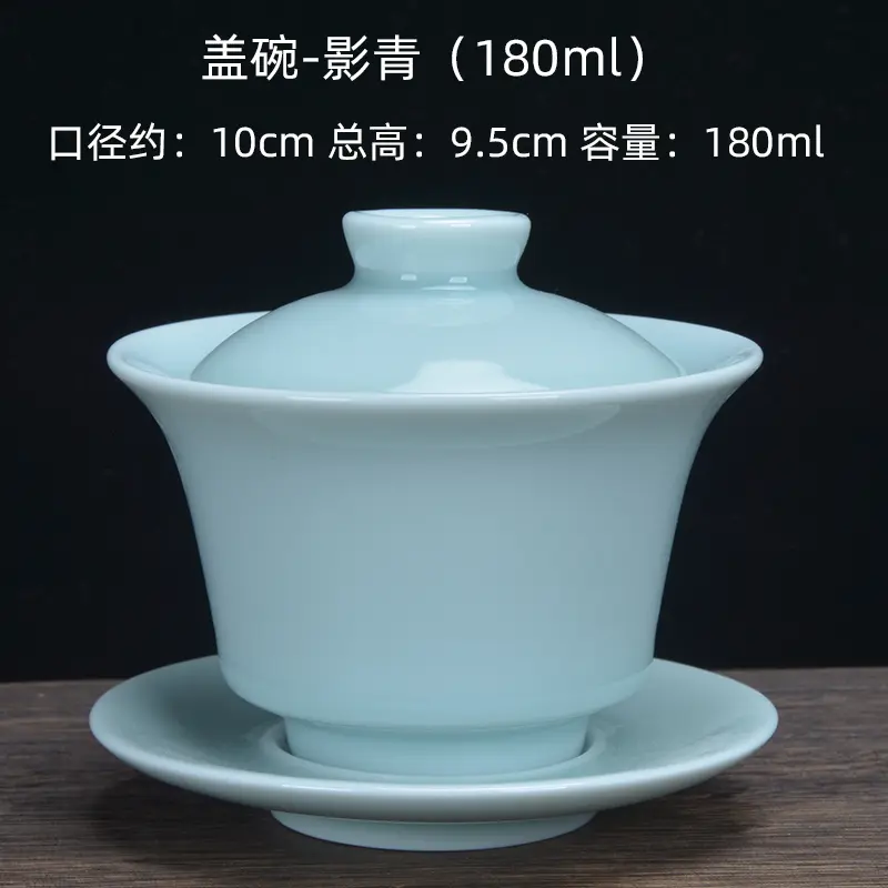 Gaiwan Longquan Celadon Kung Fu Tea Set Three Talents Ge Kiln Open Slices Ceramic Tea Bowl Hand Grab Covered Bowl