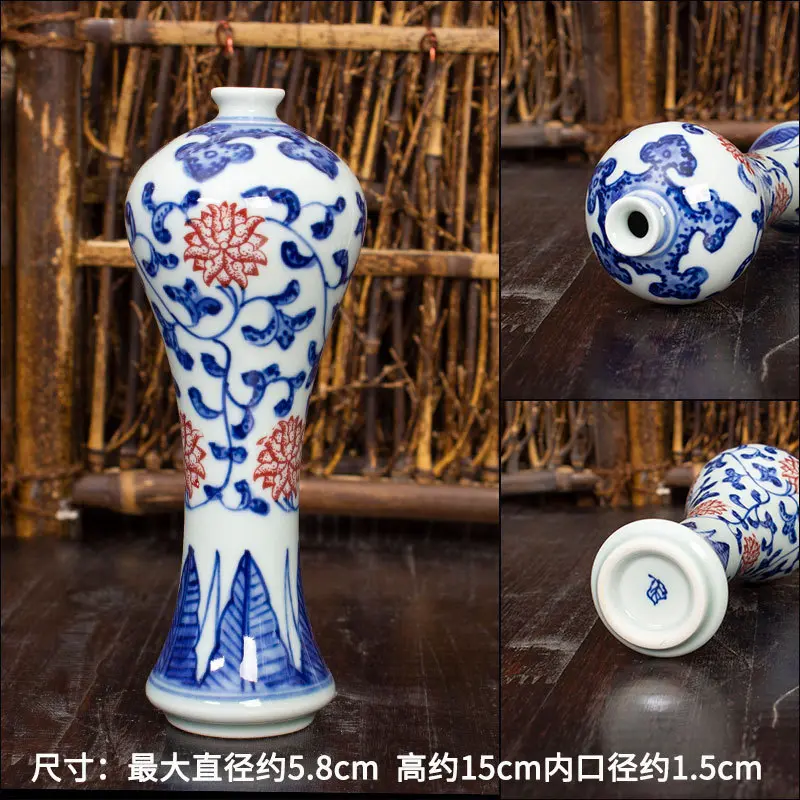 Mini sized ceramic vase furniture furnishing articles hand painted blue and white porcelain bottle glazed red wrapped lotus