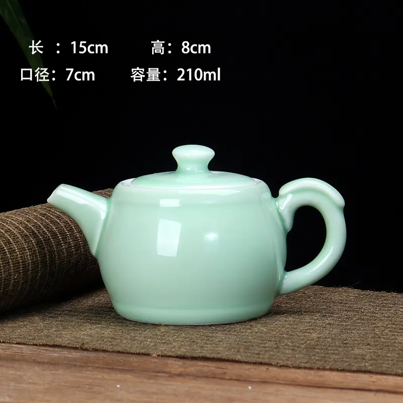 Celadon tea set little teapot tea making single handle pot ceramic tea set cup tea strainer set household handle teapot