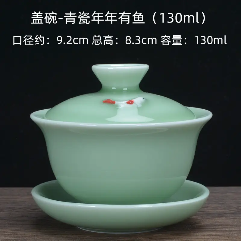 Gaiwan Longquan Celadon Kung Fu Tea Set Three Talents Ge Kiln Open Slices Ceramic Tea Bowl Hand Grab Covered Bowl