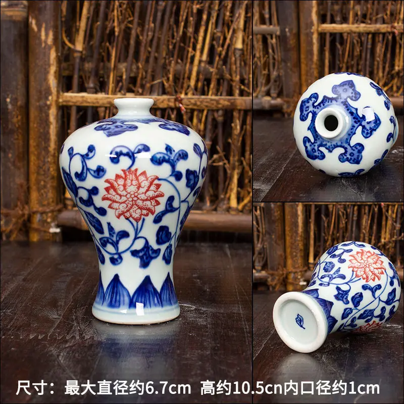 Mini sized ceramic vase furniture furnishing articles hand painted blue and white porcelain bottle glazed red wrapped lotus