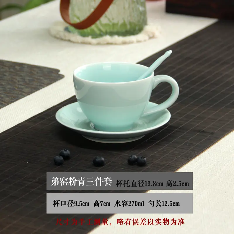 Celadon coffee cup ceramic hit style coffee set suit classic european style with small spoon creative pure color