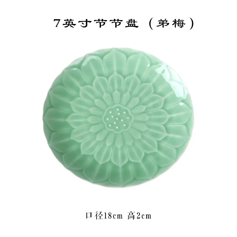 Celadon creative plate round dish for home western food plate steak plate hotel tableware ceramic plate