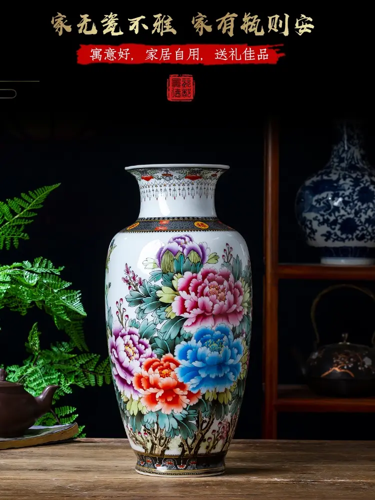 Lucky Bamboo Large Vase for Home Decoration, Blue and White Porcelain, Living Room Dried Flower Arrangement, New
