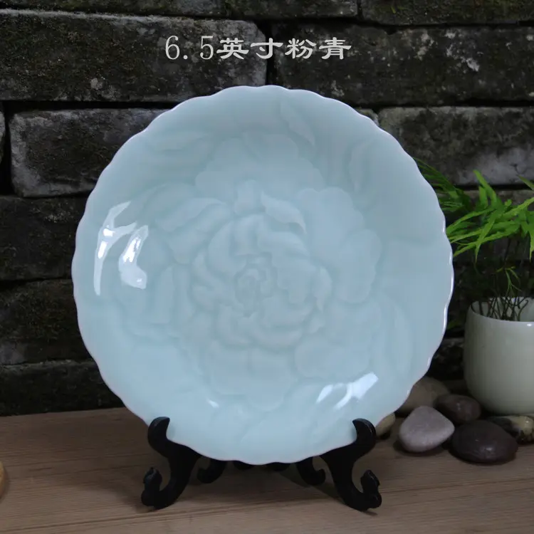 Celadon plate ceramic round dish plate peony flower breakfast set ceramic plate