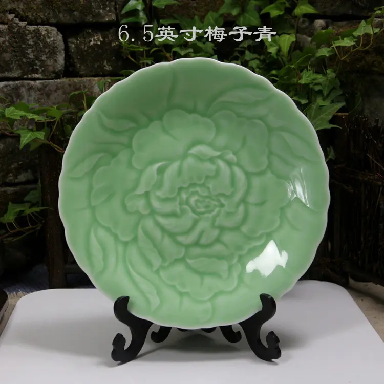 Celadon plate ceramic round dish plate peony flower breakfast set ceramic plate