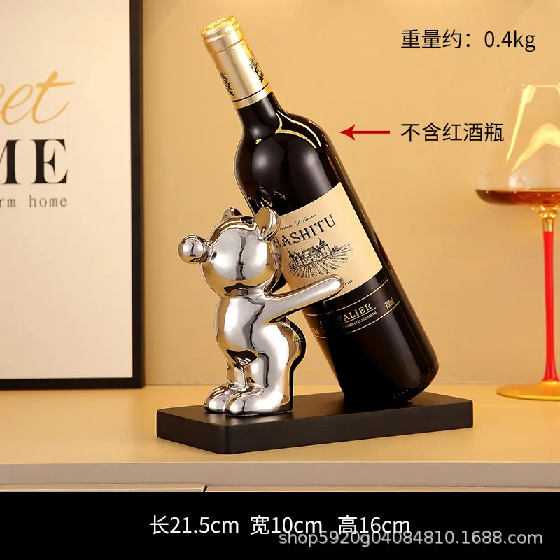 Ceramic French Bulldog Sculpture, Wine Rack, Wine Cabinet Decorations, Wine Holder, Furnace