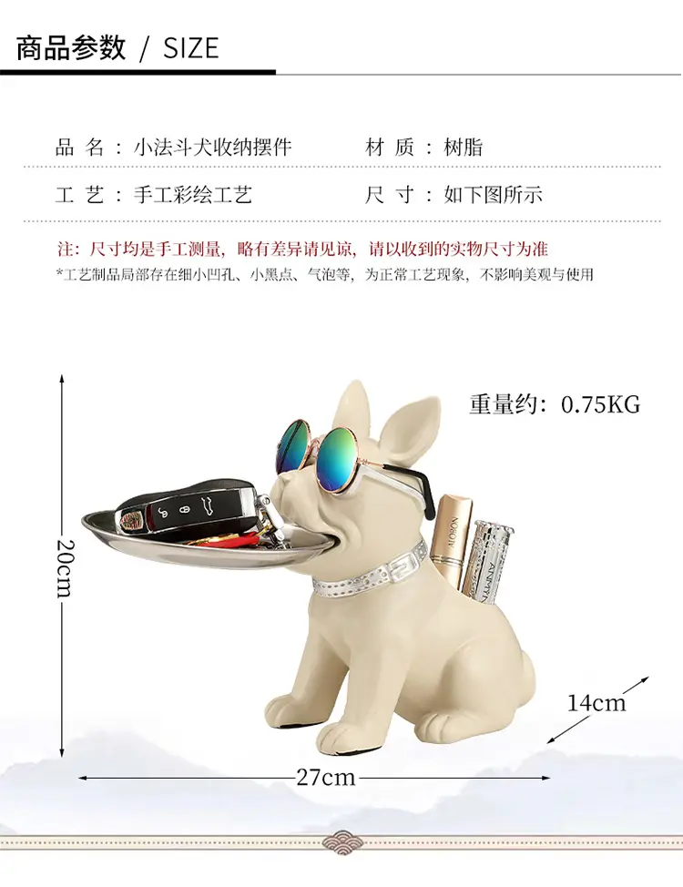 French dog fighting tray decoration statue sculpture crafts light luxury high-end living room decorations
