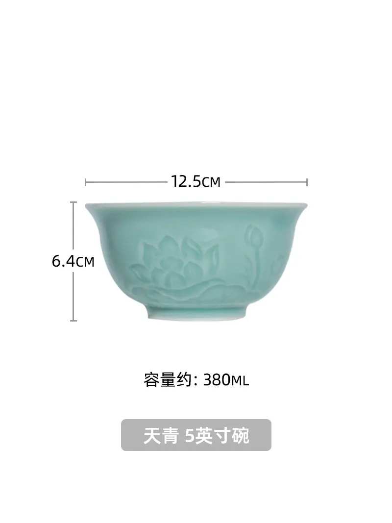 Celadon ceramic bowl for home large soup bowl chinoiserie celadon tableware pure color