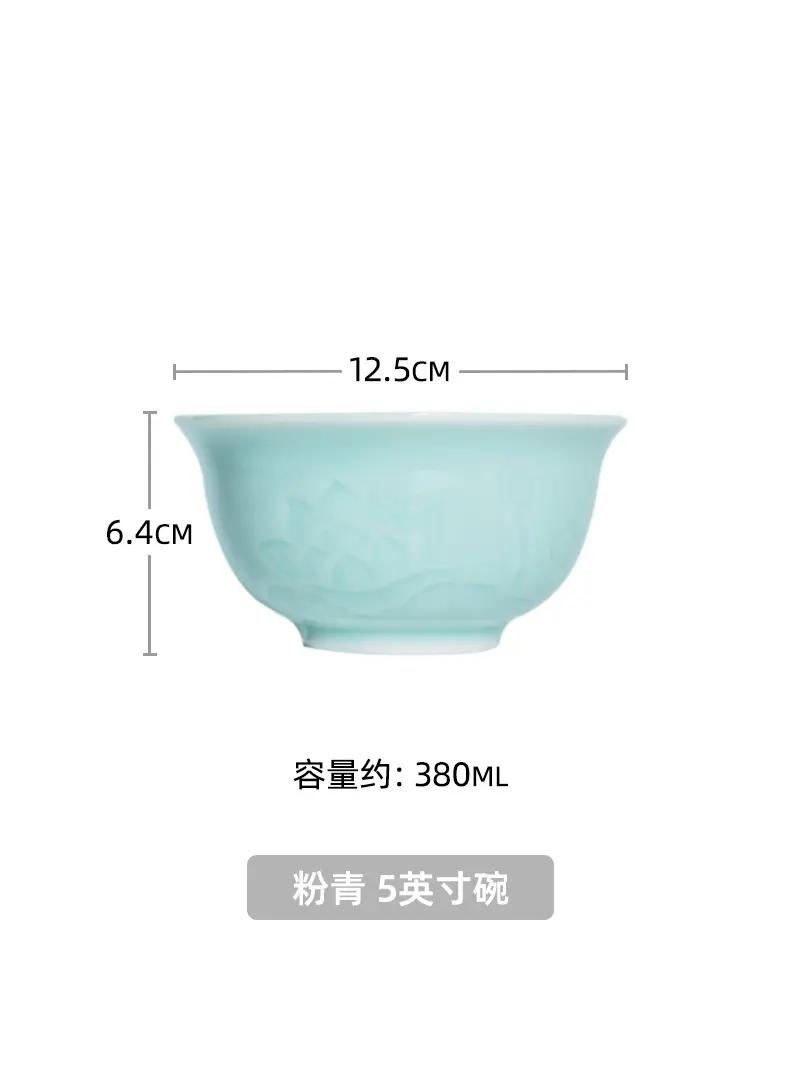 Celadon ceramic bowl for home large soup bowl chinoiserie celadon tableware pure color
