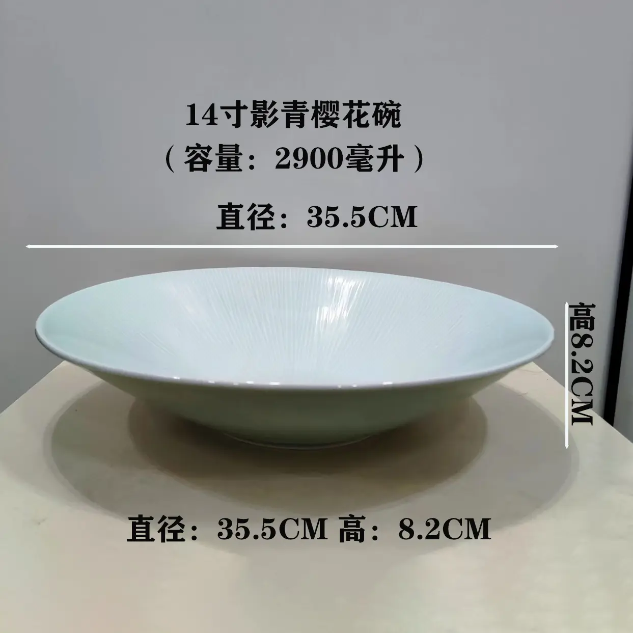salad bowl artistic conception dish plate hotel western food plate dish ceramic dessert soup bowl noodle bowl ceramic plate