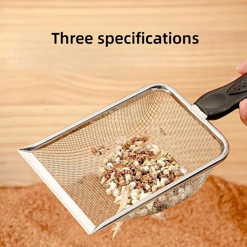 Cat Sand Shovel Stainless Steel Fine Pores Cat Litter Scoop Multipurpose Pet Poop Shovel Pet Feces Cleaning Tool Cat Supplies
