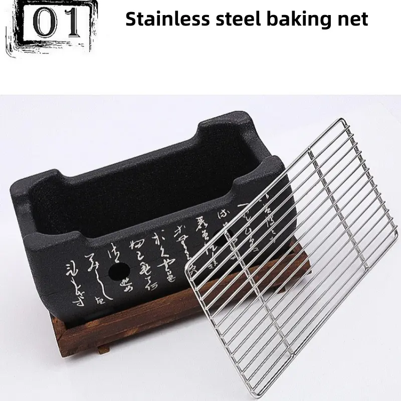 Portable BBQ Grill Japanese Barbecue Grill Mini Household Aluminium Alloy Charcoal Barbecue Stove Alcohol Stove Barbecue Tools