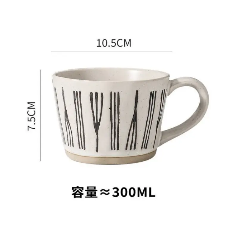 Retro Ceramic Mug Coffee Cups Home Breakfast Milk Cup Hand-painted Water Mugs Household Office Drinking Utensil Kitchen Gadgets