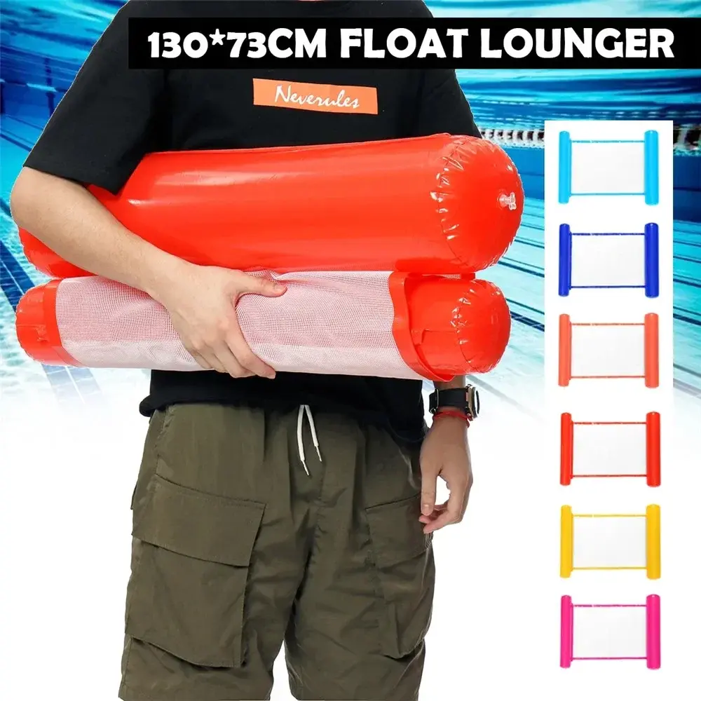 130x73cm Inflatable Floating Water Hammock Air Mattress Swimming Hammock Boat Pool Chair Summer Seat Lounge Bed Max Load 200kg
