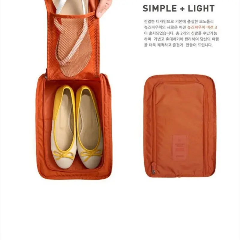5Pcs Folding Small Shoe Bag Portable Travel Storage Bag Simple Shoe Storage Bag Multifunctional Waterproof Beach Travel Shoe Bag