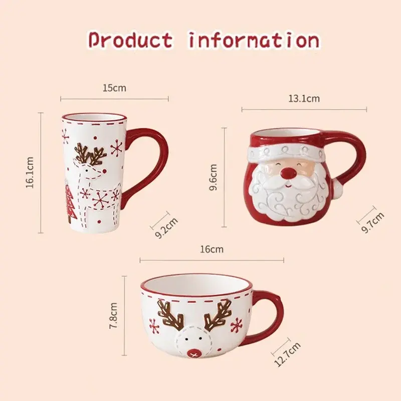 Nordic Christmas Ceramic Mug Coffee Cup Santa Elk Emboss Pattern Breakfast Milk Oatmeal Cup Goblet Christmas Decoration Gift