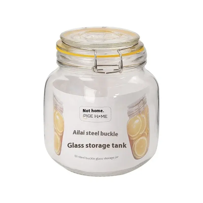 PIGE HOME 1/1.5/2L Clear Glass Sealed Jar with Stainless Steel Buckle Household Coffee Bean Honey Lemon Storage Jar Kitchen Tool