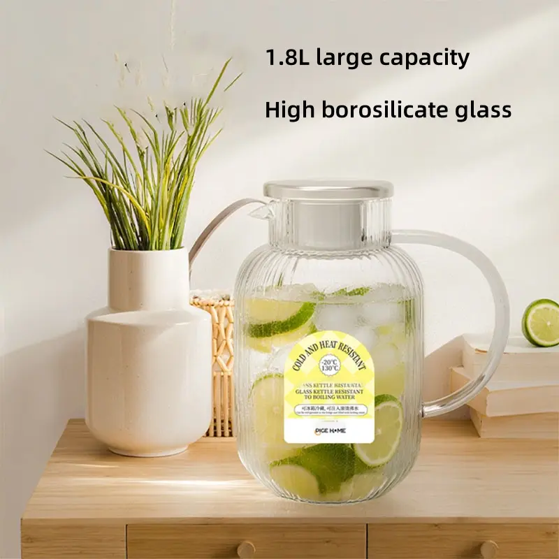 PIGE HOME 1.8L Large Cold Water Pot High Temperature Resistant Boiling Water Kettle with Handle Lid Juice Flower Tea Brewing Pot
