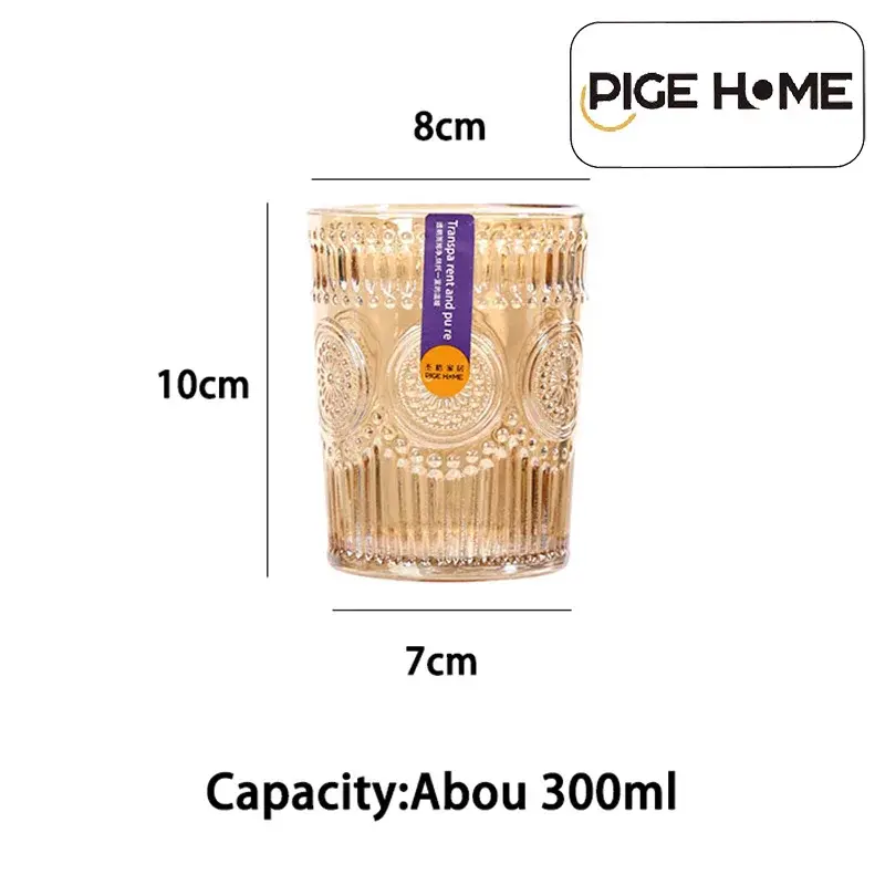PIGE HOME 300ml Sunflower Seed Pattern Embossed Wine Glass Heat-resistant Glass Breakfast Juice Glass Whiskey Cold Drink Cup