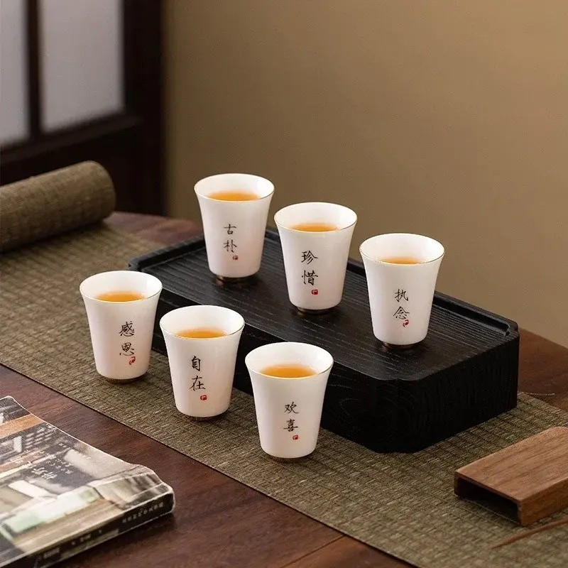 Ceramic Tea Cup Set Antique White Porcelain Kung Fu Cups Hand Painted Tea Bowl Household Office Teaware Set Chinese Style Gifts
