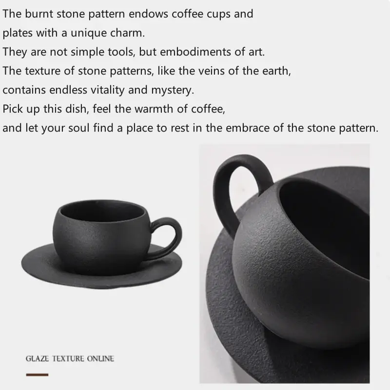 280ML Rock Sand Ceramic Coffee Cup Set Japanese-style Exquisite Afternoon Flower Tea Cup Hotel Upscale Restaurant Coffee Cup
