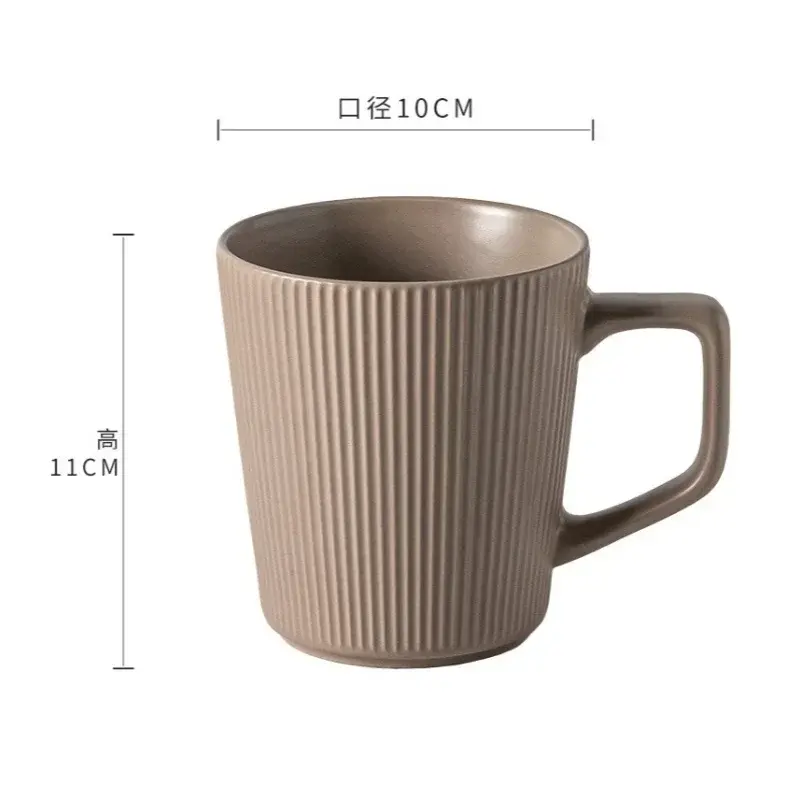 500ml Nordic Ceramic Mug Matte Relief Milk Coffee Cup with Handle Home Office Practical Water Cup Solid Color Striped Shape