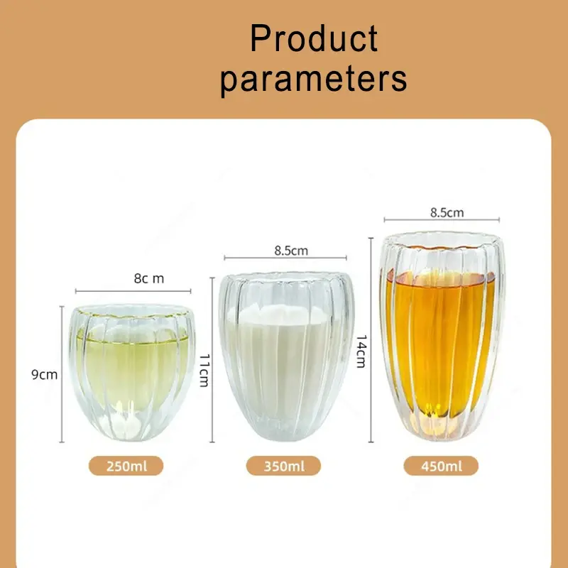 250/350/450ml Ripple Glass Double Wall Coffee Mug Breakfast Cup Heat-resistant Tea Milk Juice Mug Beer Water Glasse Drinkware