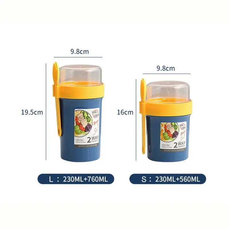 Portable Overnight cup Salad Cups Container with Lid and Fork Breakfast Oatmeal Nut Yogurt Cup School Lunch Box Food Storage