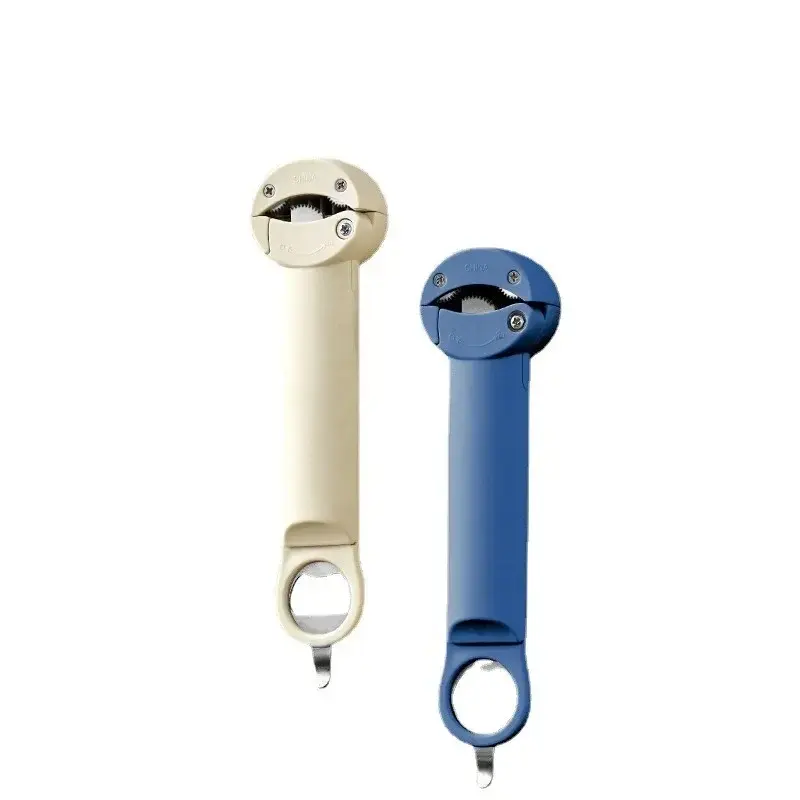 Stainless Steel Magnetic Lid Opener Multifunctional Bottle Opener for Diam 2.5-9.5cm Adjustable WineBeer Can Opener Kitchen Tool
