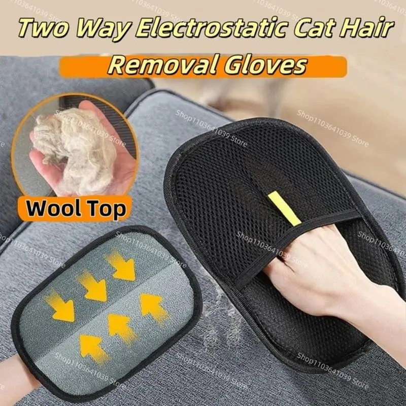 Cat Hair Cleaning Static Electricity Removal Hair Removal Gloves Adhesive Hair Brushing Cat Gloves Brushing Sofa Clothes Scraper