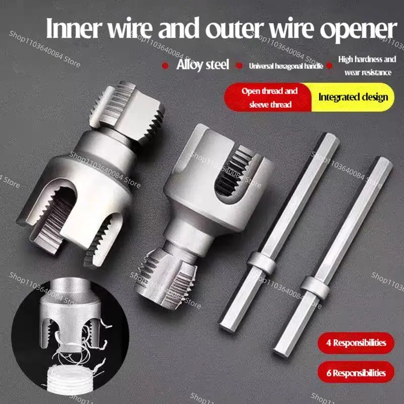 New Pipe Thread Cutting Tool Water Pipe Inner Outer Integrated Wire Cutter Pipe Thread Tool Electric Drill 4/6 Points Water Pipe
