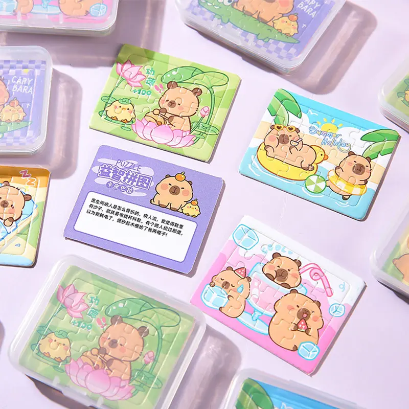 5/10pcs Cartoon Mini Capybara Paper Puzzle Box  Children's Puzzle DIY Puzzle Board Gift Hand Eye Coordination Exercise Cardboard