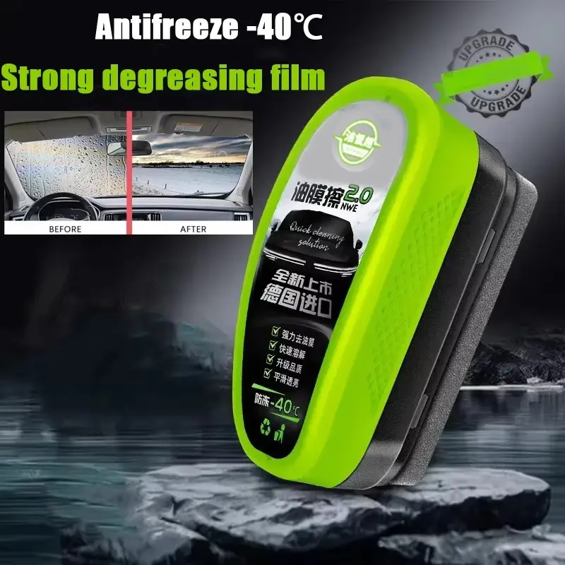 Car Glass Oil Film Remover Automotive Glass Sponge Cleaning Brush 150ml Front Inner Windshield Glass Hydrophobic Car Cleaning