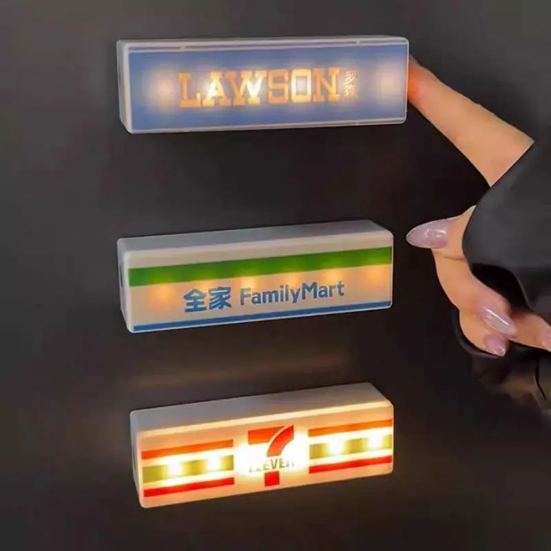 Coffee Shop Magnetic Fridge Stickers Luminous Convenience Store Signs Magnetic Suction Lawson 711 Model Boxes Home Decor