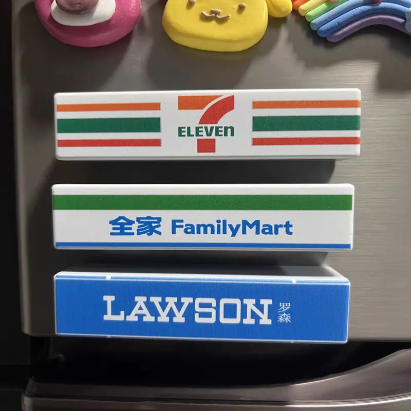 Coffee Shop Magnetic Fridge Stickers Luminous Convenience Store Signs Magnetic Suction Lawson 711 Model Boxes Home Decor