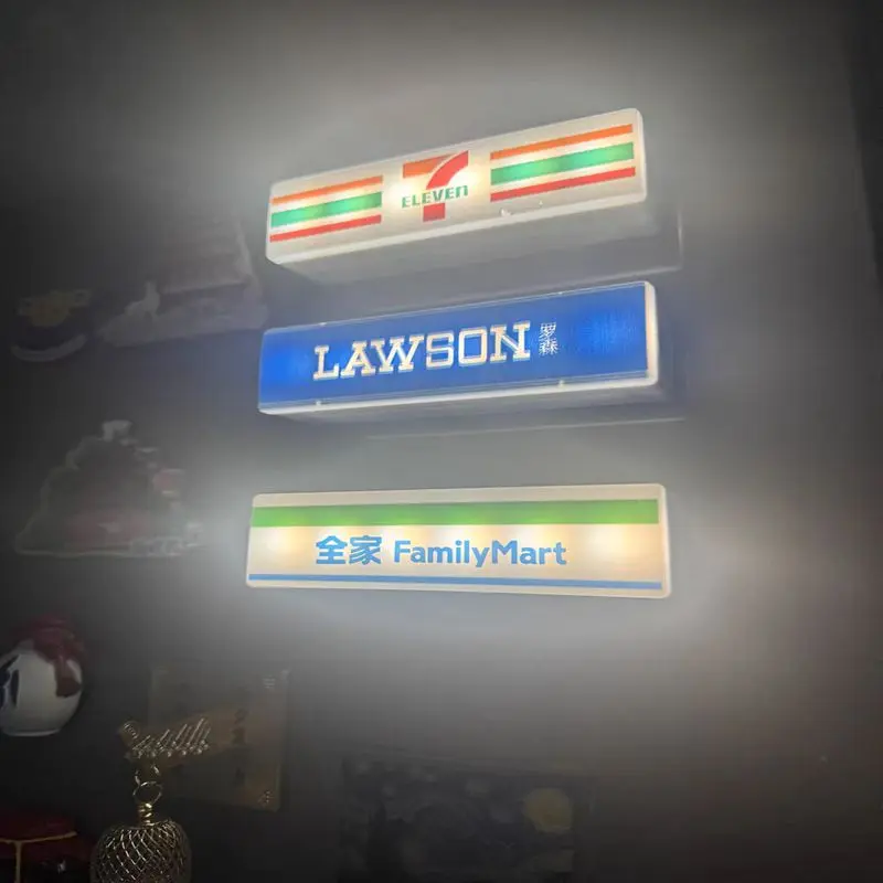 Coffee Shop Magnetic Fridge Stickers Luminous Convenience Store Signs Magnetic Suction Lawson 711 Model Boxes Home Decor