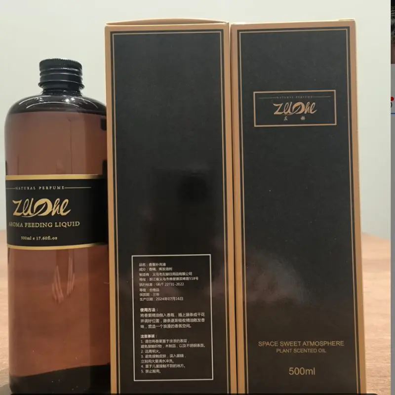500ML Hilton Ritz Carlton Fragrance Oil Flameless Aromatherapy Fragrance Essential Oil Refill Hotel Series Essential DIY Perfume