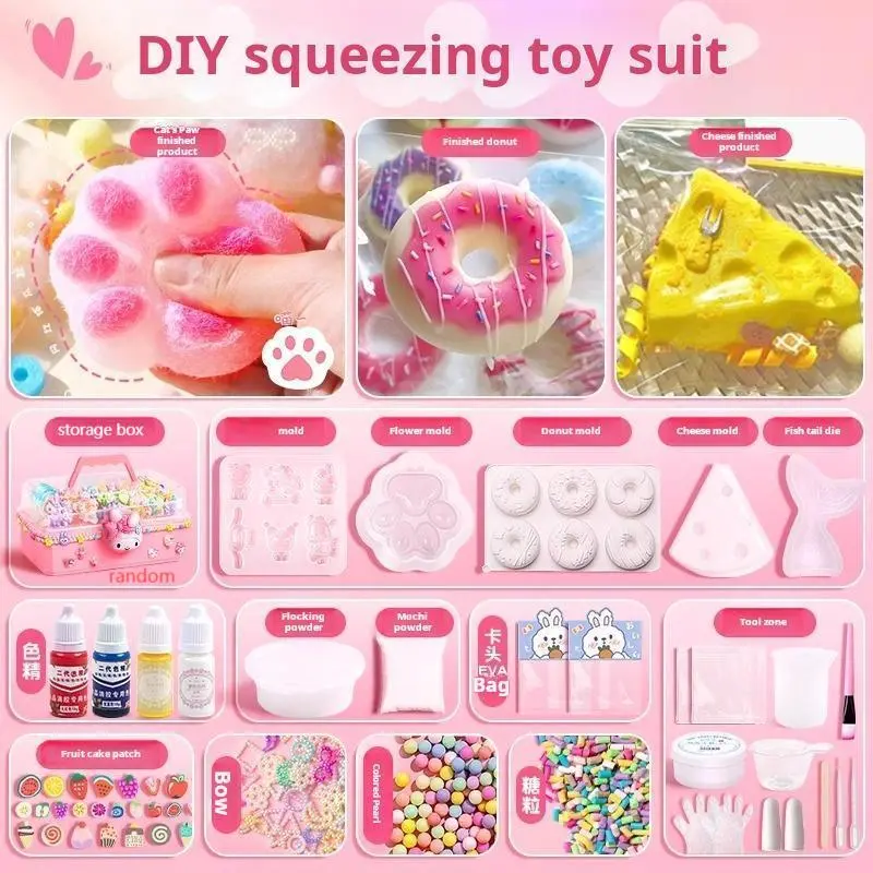 Cat Claw Pinch DIY Material Package Pinch Handmade Silicone Set Cartoon Soft Mud Homemade AB Glue Decompression kids Cute Gifts