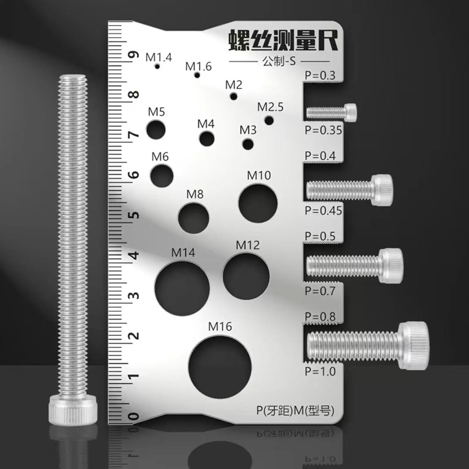 1/5pcs Stainless Steel Screw Measuring Ruler 304 Caliper Metric Tool Precise Tooth Pitch Diameter Drill Bit Bolt Pitch Caliper