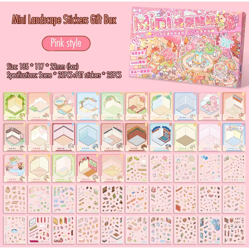 25pcs Scenes Mini Miniature Scene Stickers Collection Box Cartoon Scene DIY Landscape Stickers Game Kid Cabin Sticker Decor Gift