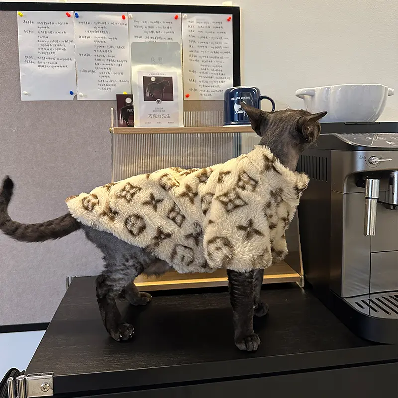 Winter Warm Dog Clothes Schnauzer Fah Bichon Teddy Small Medium Sized Dog Cat Smoked Leather Coat Warm Windproof Pet Clothing